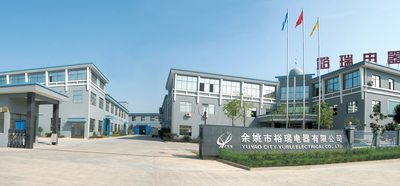 চীন Yuyao City Yurui Electrical Appliance Co., Ltd. সংস্থা প্রোফাইল