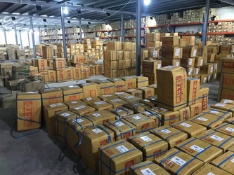 চীন Yuyao City Yurui Electrical Appliance Co., Ltd. সংস্থা প্রোফাইল